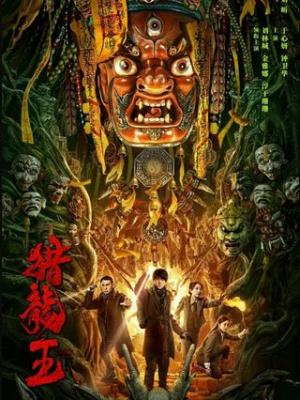 热播短剧